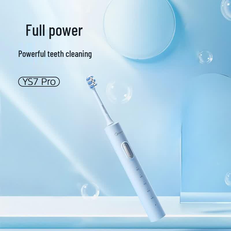 Midea YS7 Pro Звуковая электрическая зубная щетка вилка CN (адаптер в комплекте)
