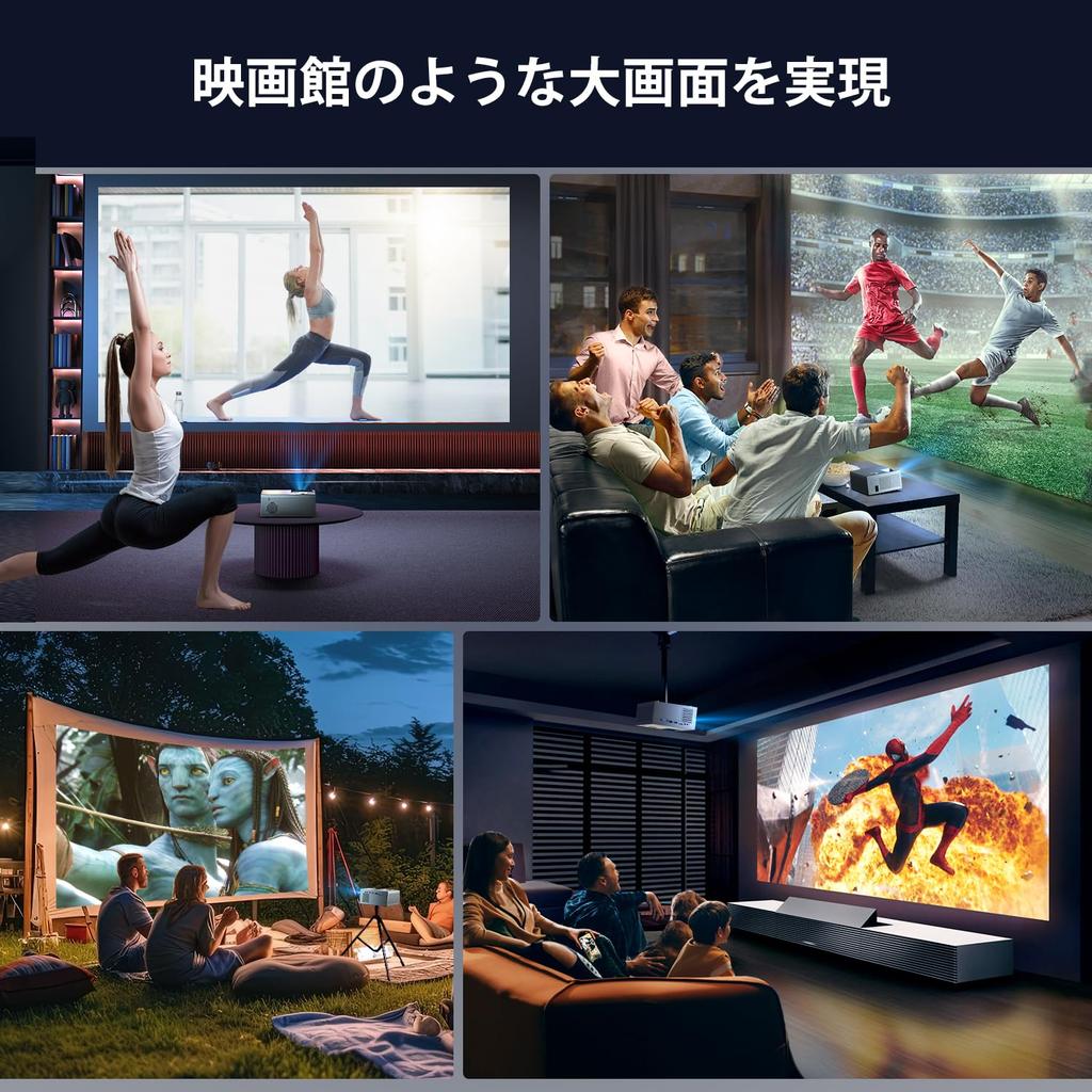 Электрический проектор нового поколения OWNKNEW 1080P 4K для домашнего потолка с функцией мгновенного увеличения 5G Bluetooth, подключаемый к телевизору [2025 и Focus], компактный,