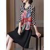 Mother's Autumn Dress With Thick Waist Cover New High-end Fold Printing Age-reducing Loose A-line Women's Clothing