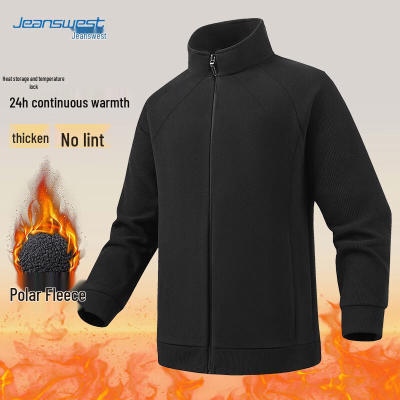 JEANSWEST Men's Stand Collar Fleece Jacket