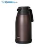 Термос Zojirushi из нержавеющей стали 1,9 л