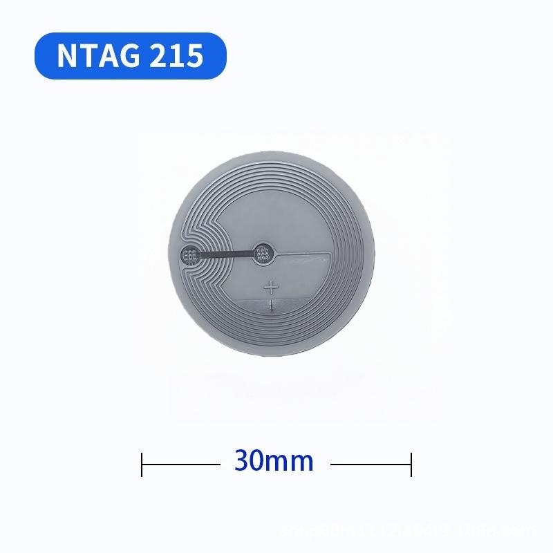 Прозрачная RFID-наклейка-метка с чипом NFC Tag213 и 215