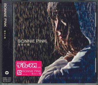 CD BONNIE PINK - Tsumetaiame WPCL11055PROMO WARNER 2012 Япония Оби Японская Поп/Рок Б/У