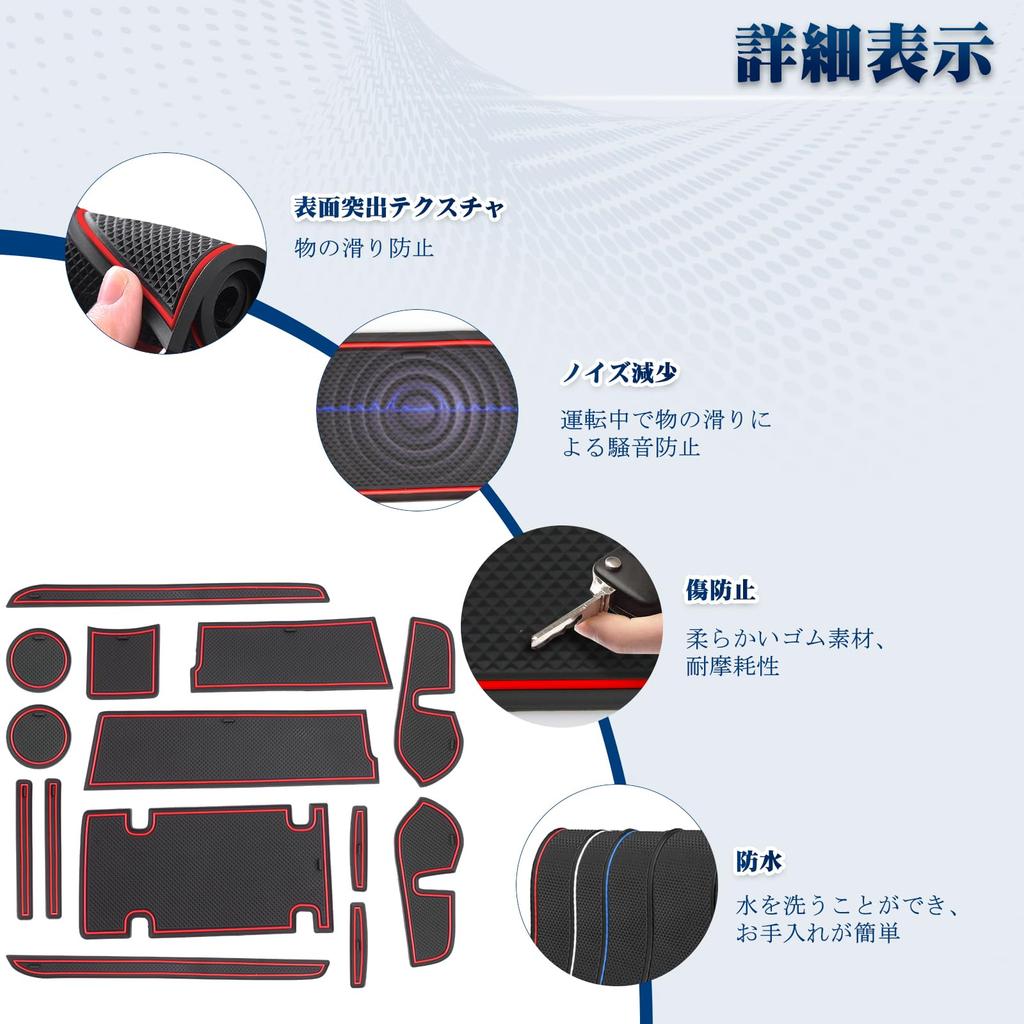 [RUIYA] Резиновый коврик для Daihatsu Mirais 2-го поколения LA350S/360S, Коврик для кармана двери Miraise, Коврик для консоли,