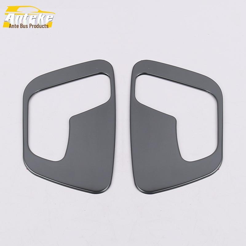 Decorative Frame & Bright Patch for 17 Models 730 Seat Adjustment & Back Control Switches