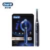 Умная электрическая зубная щетка Oral-B iO Series 9