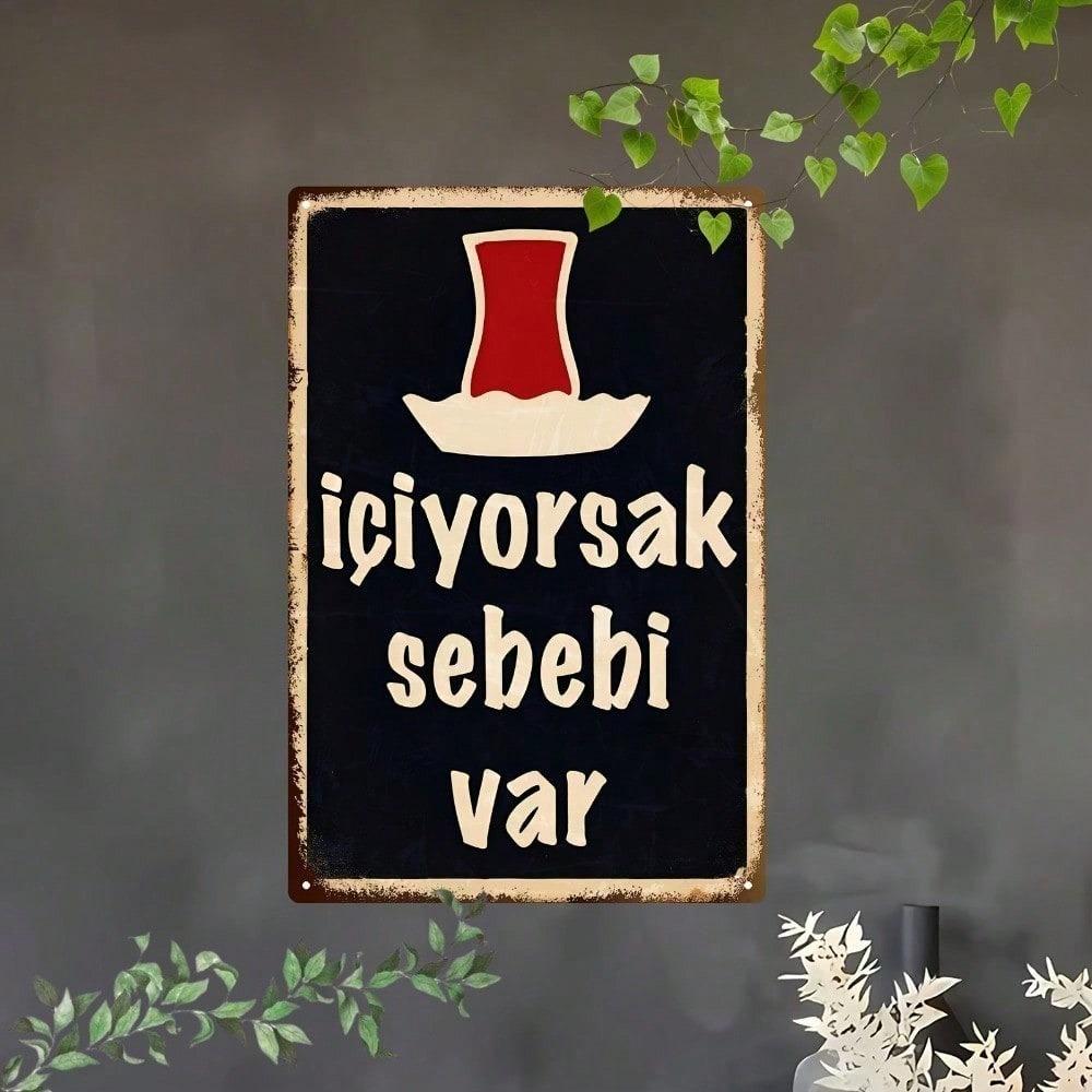 Ретро Турецкий Чай Металлическая Вывеска Винтажная Чашка для Чая Настенное Искусство Водонепроницаемая Декор Кафе Бара Дома