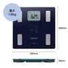 Измеритель веса и состава тела OMRON Body Scan Темно-синий KRD-203-DB Автоматическое распознавание Начинает измерение просто во время езды Тонкий дизайн