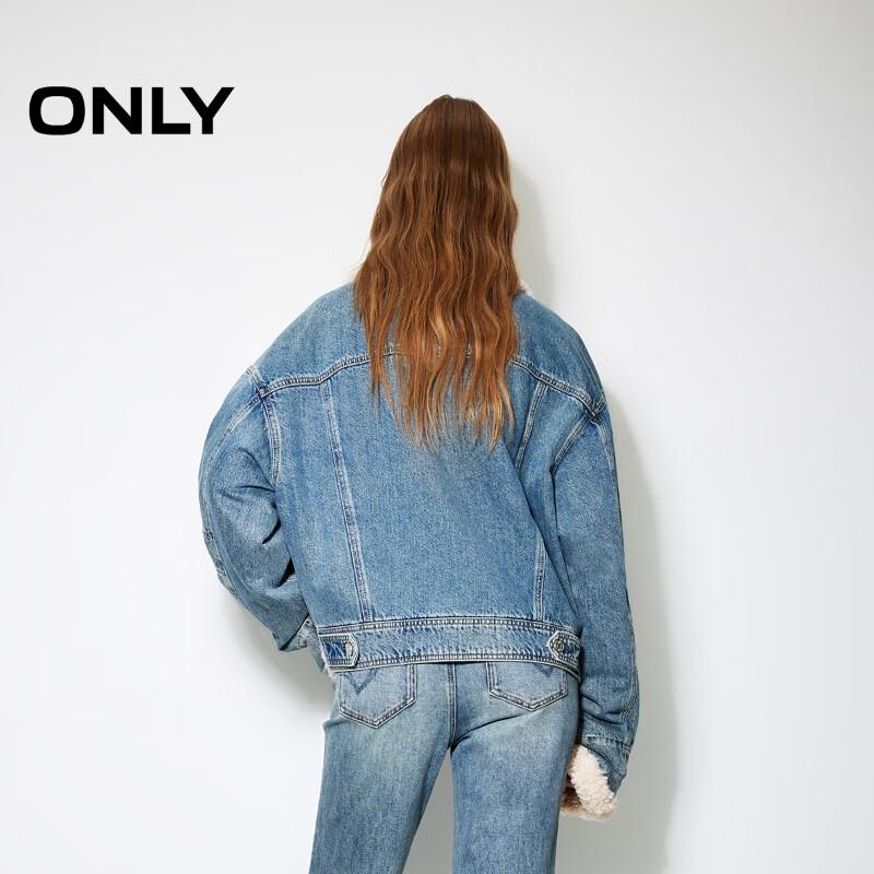 ONLY 2025 Autumn Vintage Loose Denim Jacket for Women