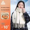 Peak Unisex Solid Winter Tassel Scarf