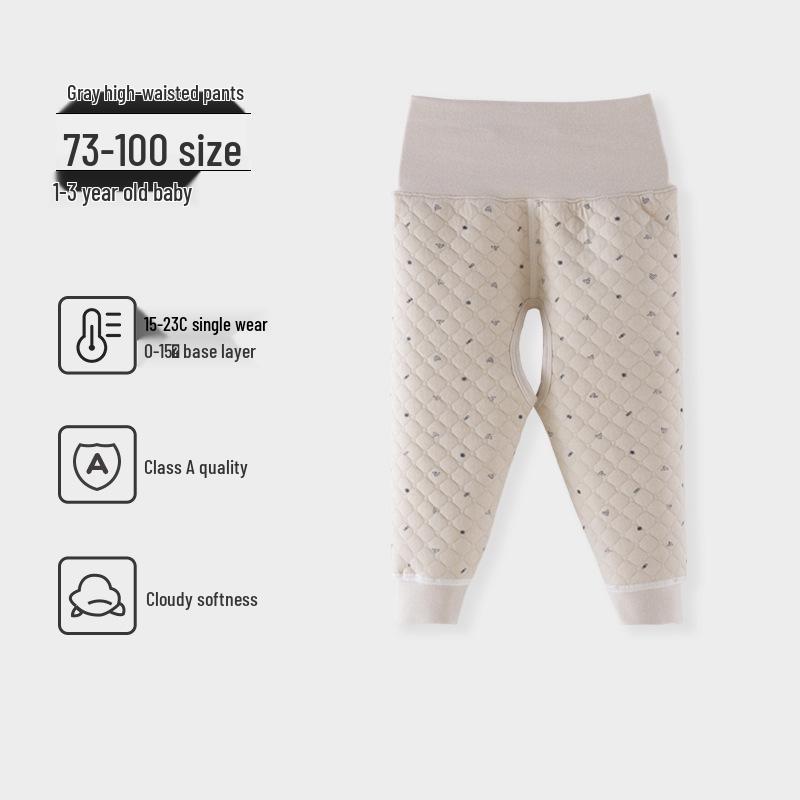 Boys' and Girls' Padded Winter Pants - Warm, High Waist, Open Crotch, Cotton for Belly Protection