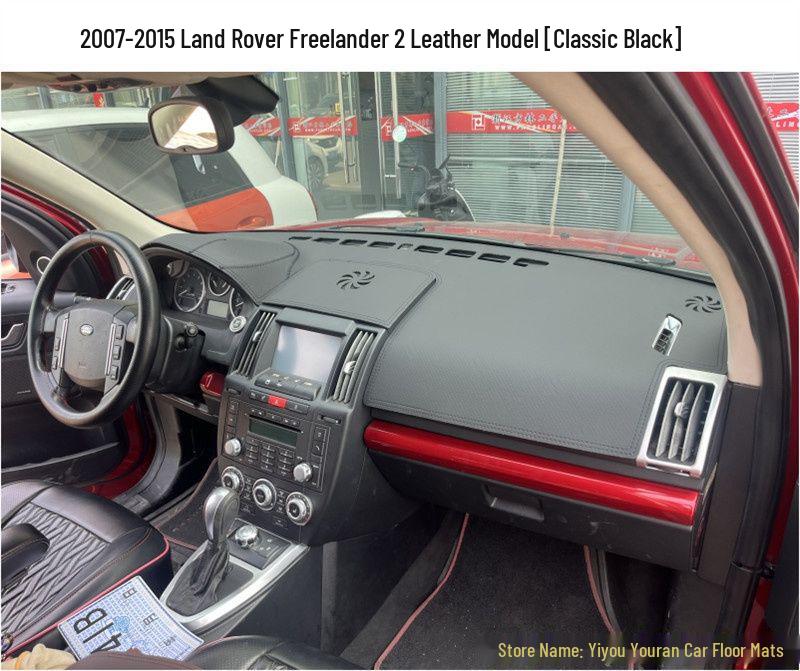 Антибликовый и солнцезащитный коврик для приборной панели Land Rover Freelander 2: Теплоизоляция и защита от солнца