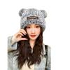 Корейская версия женской милой новой осенне-зимней шапки с плюшевыми ушками в виде медведя, вязаная шапка, модная шерстяная шапка, теплая шапка для защиты ушей