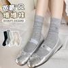 Mesh Bow Socks Women'S Medium Tube Socks Spring Cotton Ballet Style Japanese White Summer Stockings