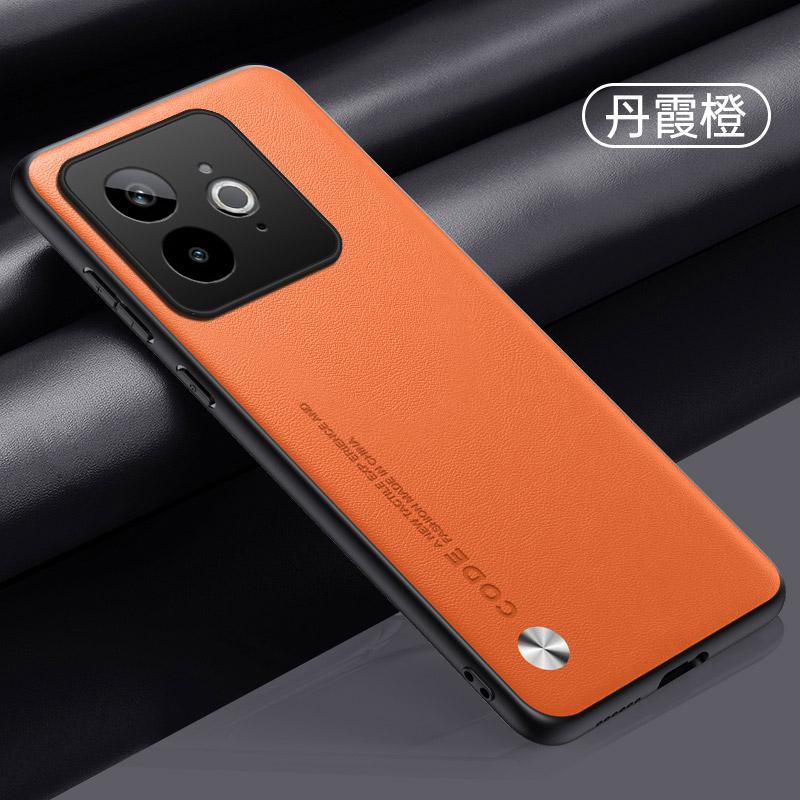 Luxury Vegan PU Leather Business Style CaseFor Realme GT7 Pro Racing 5G 6.78" Matte Soft Silicone Shell Protection Bumper