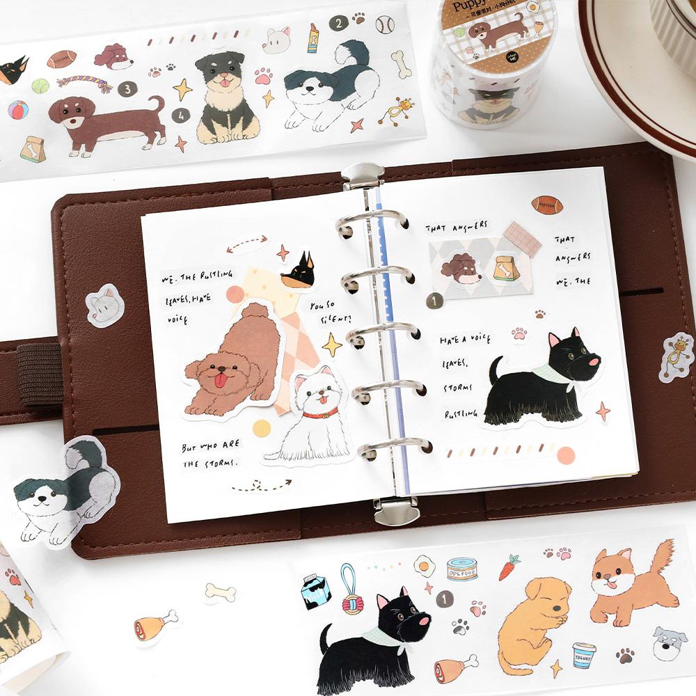 200см/рулон Милая серия для вечеринок с питомцами Вася Дай-кат лента для DIY скрапбукинга Коллажный материал Украшение для чехла телефона и блокнота Подарок