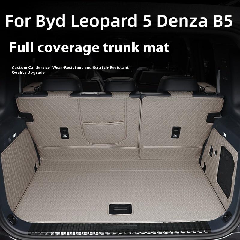 Для BYD Formula Leopard 5 Denza B5 Коврик в багажник с полным покрытием Вкладыш в багажник Вкладыш в багажник Модификация интерьера