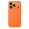 Liquid Silicone Phone Case IPhone 17 Pro Max Shockproof Soft Cover Air Protective