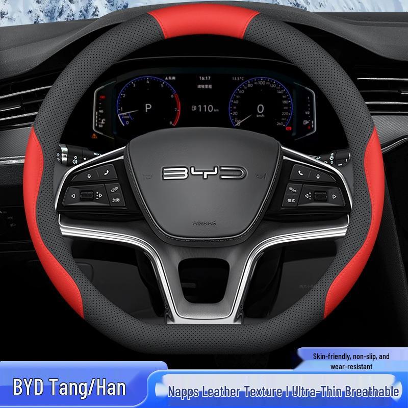 Стильный чехол на руль из кожи наппа для BYD Tang и Han - Мягкий, нескользящий и дышащий