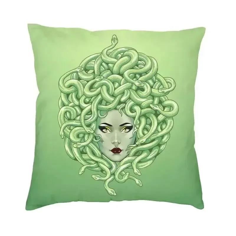 Древнегреческая мифология и принт головы змеи Медузы Наволочка Подушка Домашняя Гостиная Диван Автомобиль Декоративная Подушка