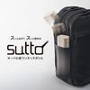 Sutto One-Touch Water Bottle, 380ml, Slim, Double-Layer Vacuum-Covered, HotCold Insulation, with Locking Function, Stainless Steel Bottle, Ivory, by
