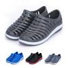 Premium Quality Men's Breathable Slippers Ideal For Summer Beach And Garden Use