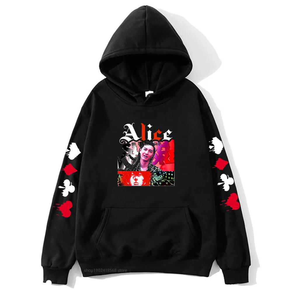 Niragi Hoodie Alice In Borderland Sweatshirts Kawaii Hoodies Japanese Anime Graphic Hoody Manga Printing Women Casual