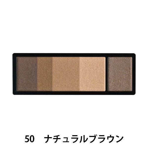Shiseido MAQuillAGE Eyebrow Styling 3D Сменный кейс для теней для век и бровей