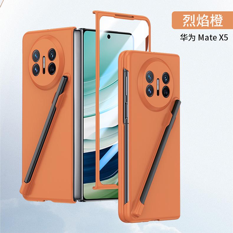 Применимо к чехлу для складного мобильного телефона Huawei mateX7 со слотом для стилуса MATEX3, встроенной пленкой, противоударная защитная крышка