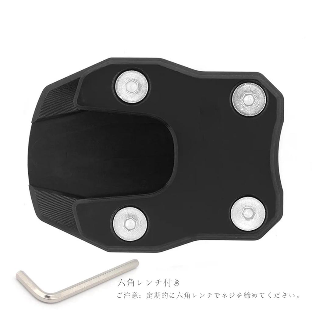 ELIFEPARTS Motorcycle Side Stand Kickstand Plate Pad End Fit CT125 Hunter Cab 2020 ADV150