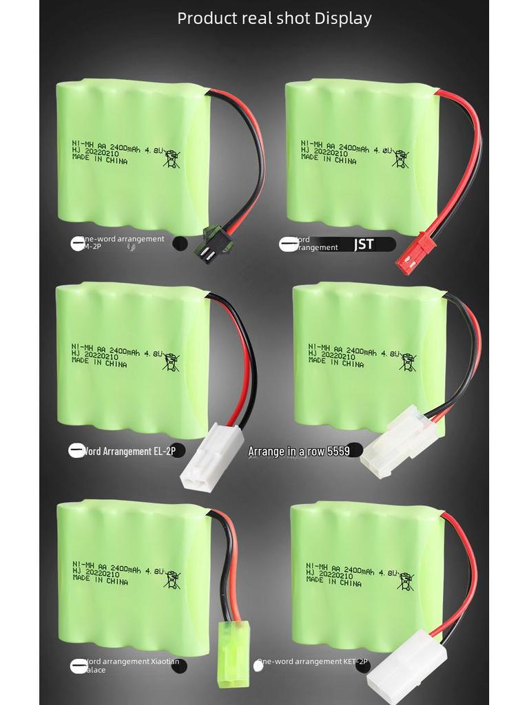 NiMH 4.8V 2400mAh Аккумуляторная батарея для радиоуправляемых машин и электрических игрушек-альпинистов