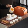 Travel Tea Set Portable Outdoor Kung Fu Tea Set Simple Home Camping Teapot Business