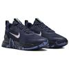 Nike Кроссовки для тренировок Air Max Alpha Trainer 5 мужские Obsidian Lime Blast Polar Pink Foam DM0829-402