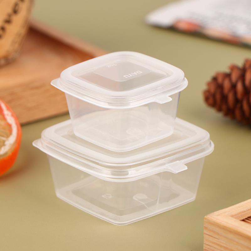 50Pcs/Pack Square Sauce Cup With Cover Clear Mini Plastic Dipping Sauce Cups