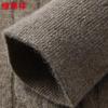 Men's 100% Cashmere Zipper Half-Turtleneck Jacquard Sweater