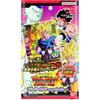 Bandai Super Dragon Ball Heroes Стартовый набор Сага о Намеке Коллекционная карточная игра