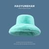 Oversized Plush Fluffy Bucket Hat Women Female Fashion Faux Fur Autumn Winter Hat  Large Warm Clouds Fisherman Cap Luxury Hat