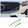Декоративные полоски на решетку радиатора Volvo XC60, S90, XC90 - Подходят для 26 моделей, Трехцветные аксессуары для передней решетки.