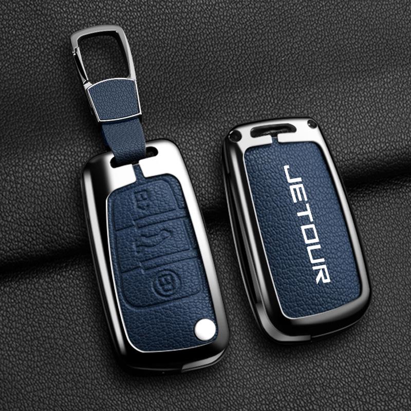 Чехол для ключей Jetour Traveler PRO: Роскошный металлический чехол для Chery Shanhai T2 CDM (24 модели)