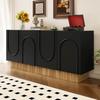Buffet bas - LEMONBEST - Buffet 4 portes 160 cm - Noir - Aspect bois - Contemporain