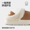 New Cotton Slippers One Shoe Two Wear Autumn and Winter Versatile Can Wear Bag Heel Thickened Warm Fluffy Slippers Couple