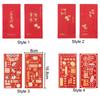 6 шт. Винтажные конверты для денег на удачу в китайском стиле, карман для денег, красный конверт на Новый год, Праздник весны