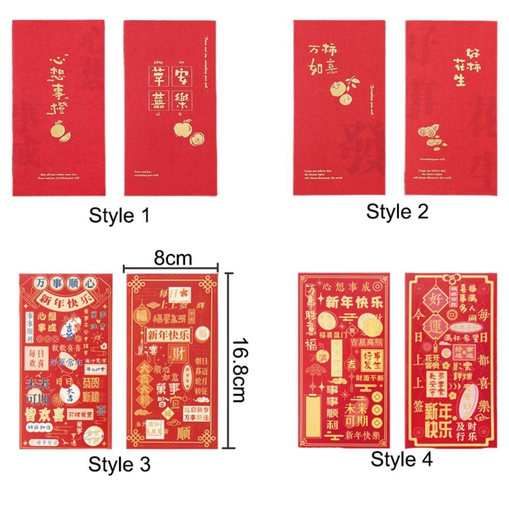 6 шт. Винтажные конверты для денег на удачу в китайском стиле, карман для денег, красный конверт на Новый год, Праздник весны