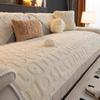 Shu Cotton Velvet Sofa Cushion Winter Thickened Plush Sofa Cover New  Cream Wind Non-Slip Sofa Cover Cloth Towel