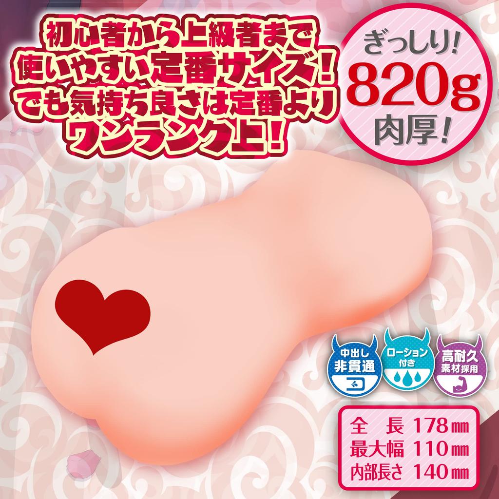 Onahole Onahole Популярный Реалистичный Повторяемый Популярный Стационарный Большой Onahole Мой Секретный Контракт с Суккубом Квота 1000 Уколов Мужской