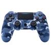 Беспроводной Bluetooth-контроллер Gamepad 4.0 со световой полосой для PS4
