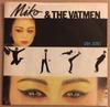 7-дюймовая пластинка MIKO THE VATMEN Oh Joe SCBS8369PROMO CBS 1980 UK Rock Б/у
