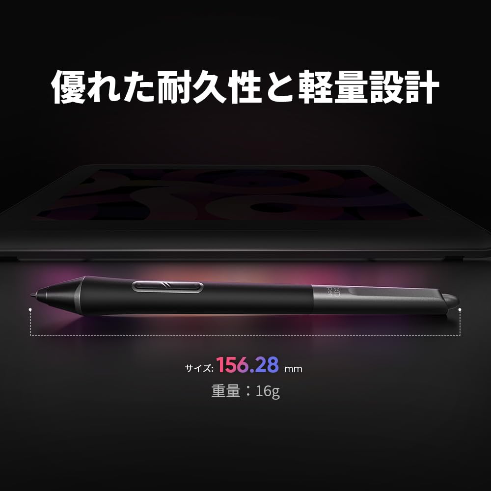 XPPen X3 Pro Pen Dedicated Stylus Pen