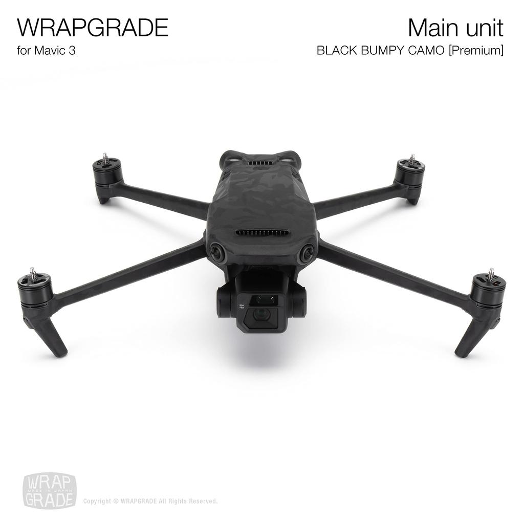 WRAPGRADE для DJI Mavic 3 Mavic 3 Classic Skin Seal Bumpy / (Черный камуфляж)