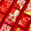 6pcs Traditional Lucky Red Pockets Blessing Spring Festival Red Envelope  Marriage Celebration